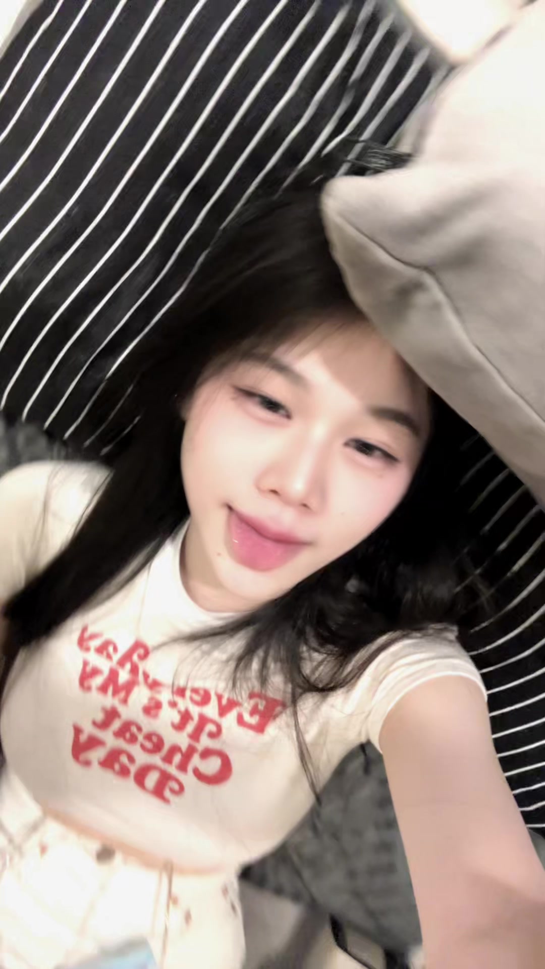@AthittayaChum