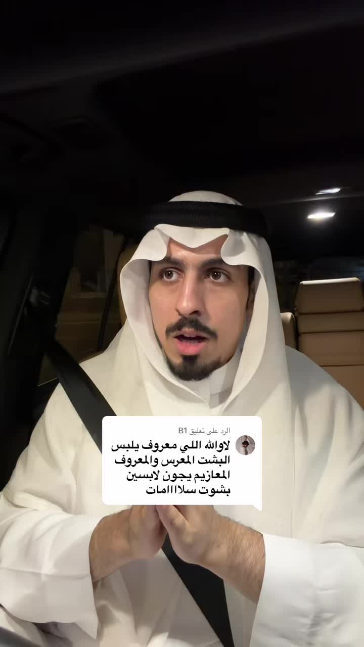 @سلمان السميري