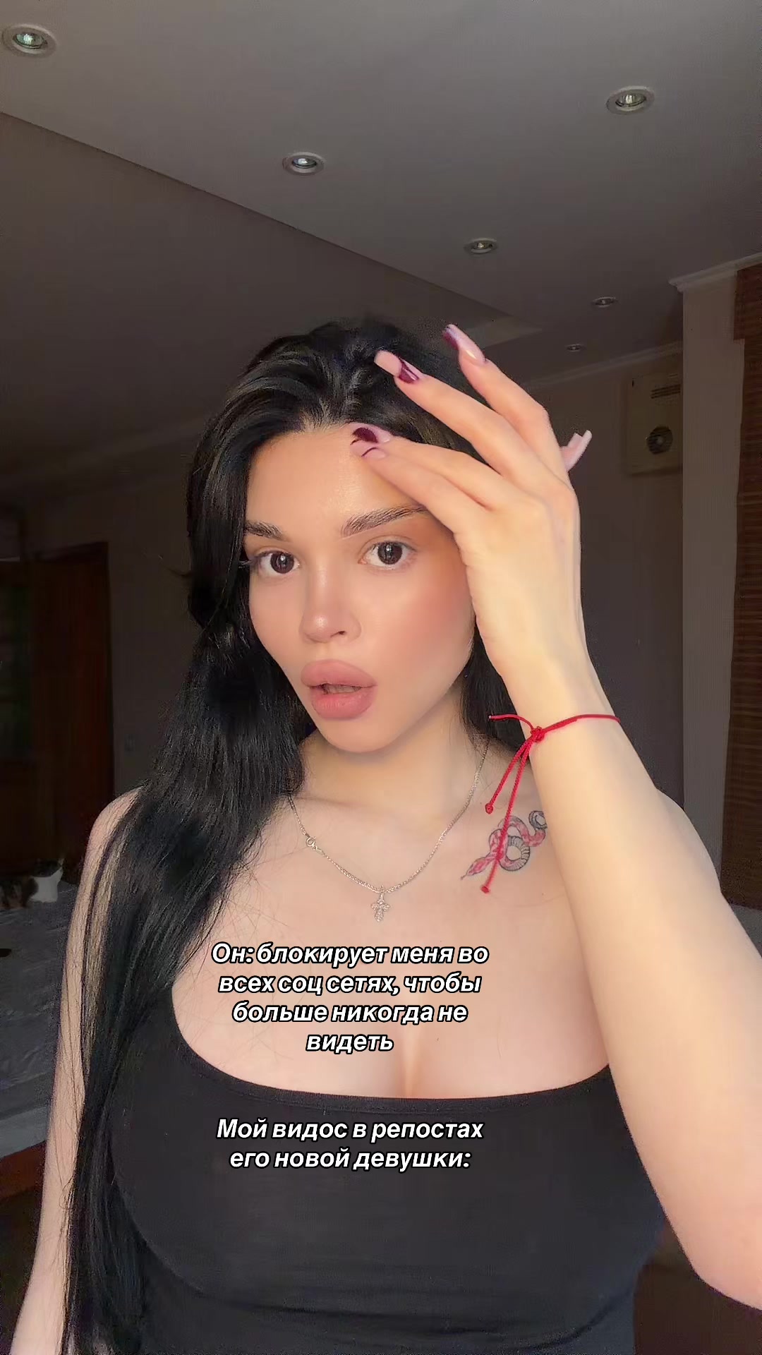 @Di