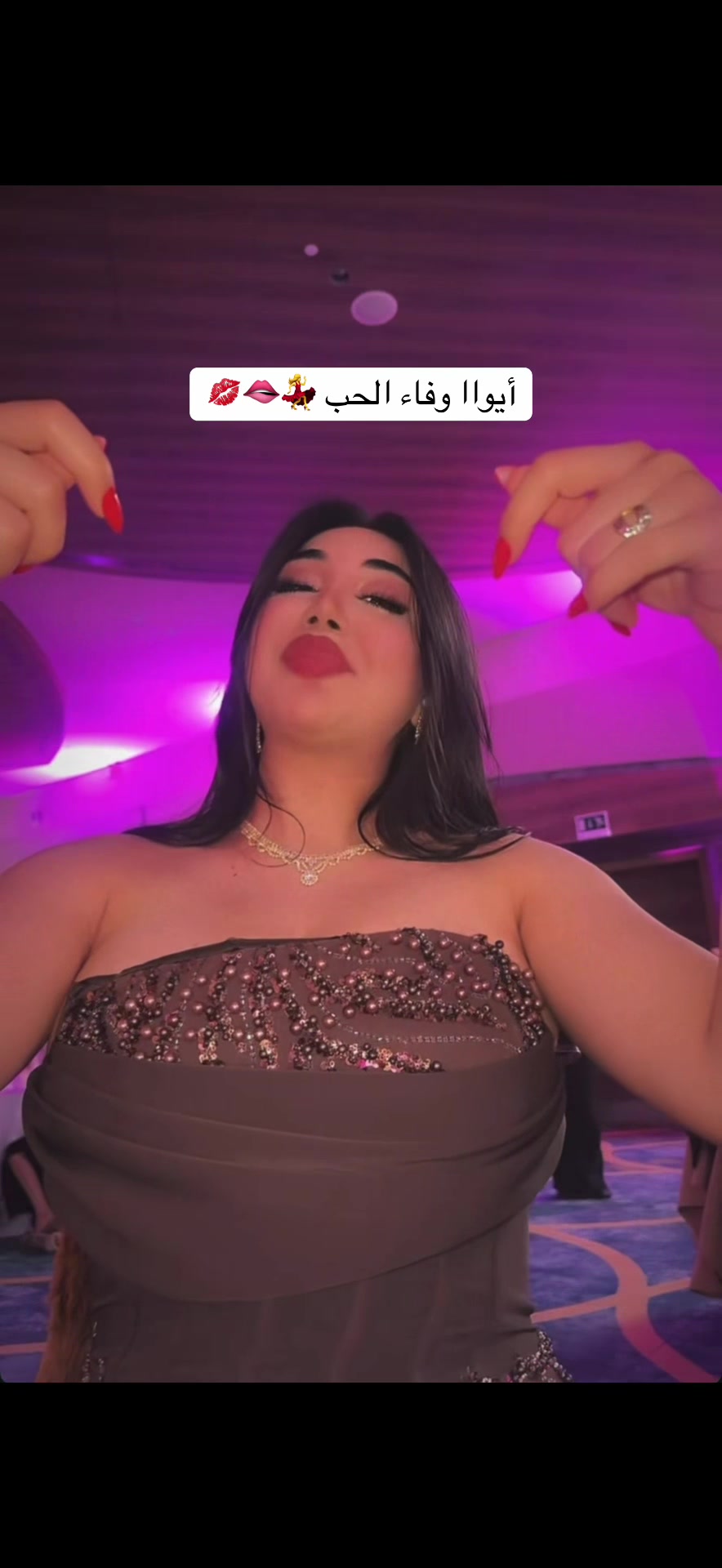 @Gossip jedid