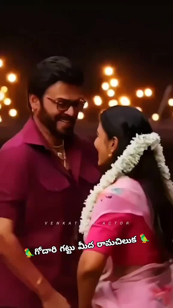 @🔥ఒంగోలు గిత్త 🔥