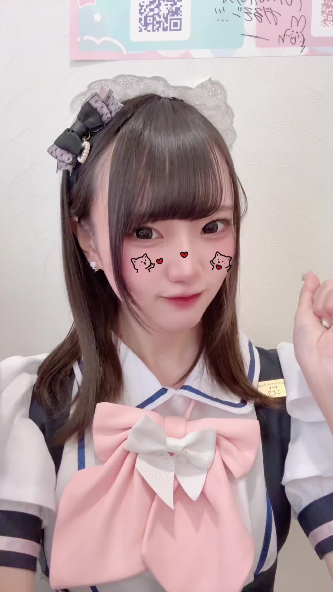 @めいどりーみん 新宿東口店