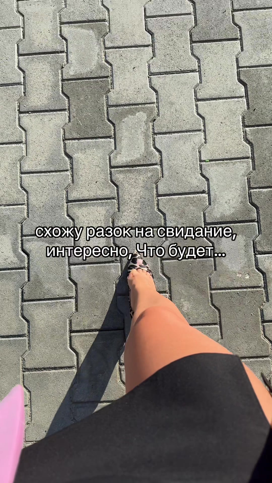 @yanochka_borisovna