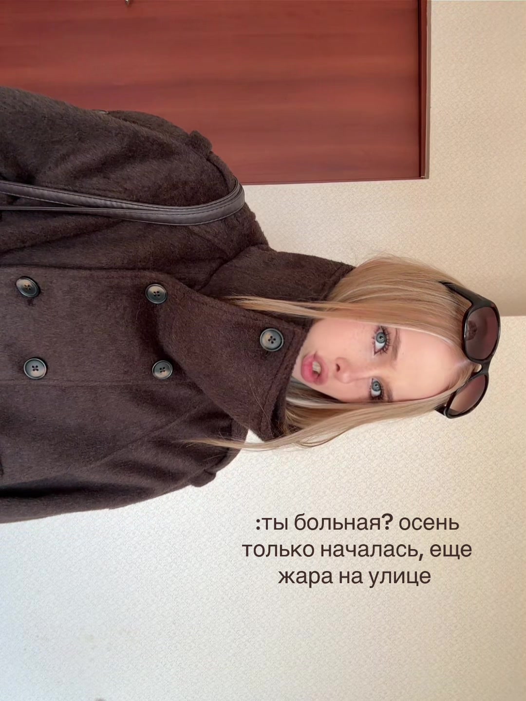 @женя