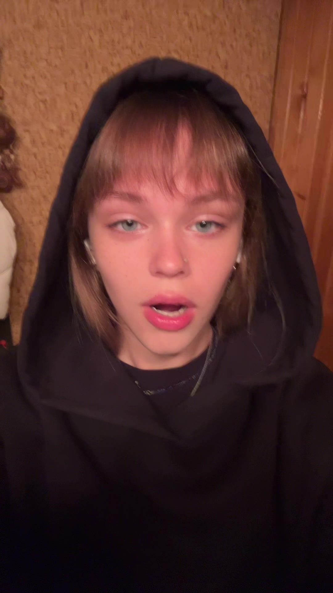 @тгк: Митас
