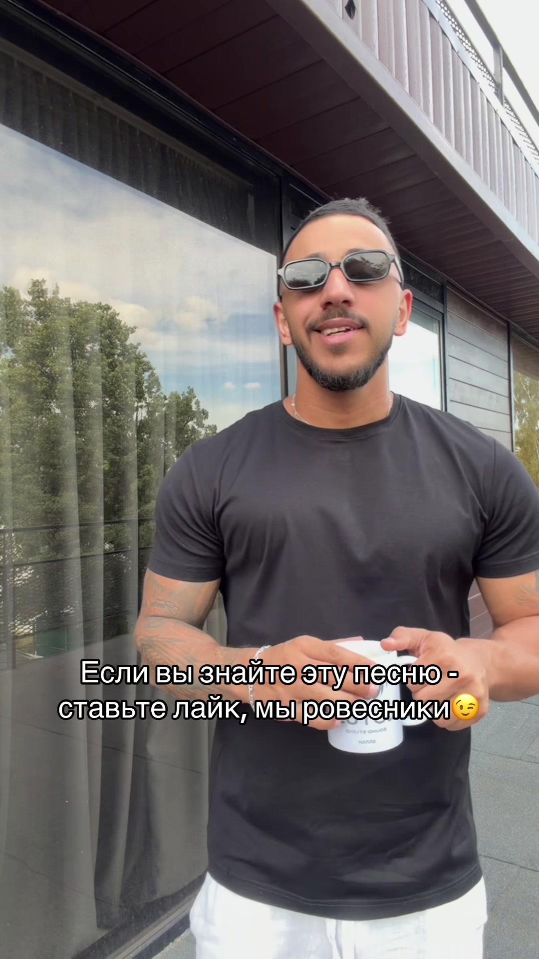 @Эллаи