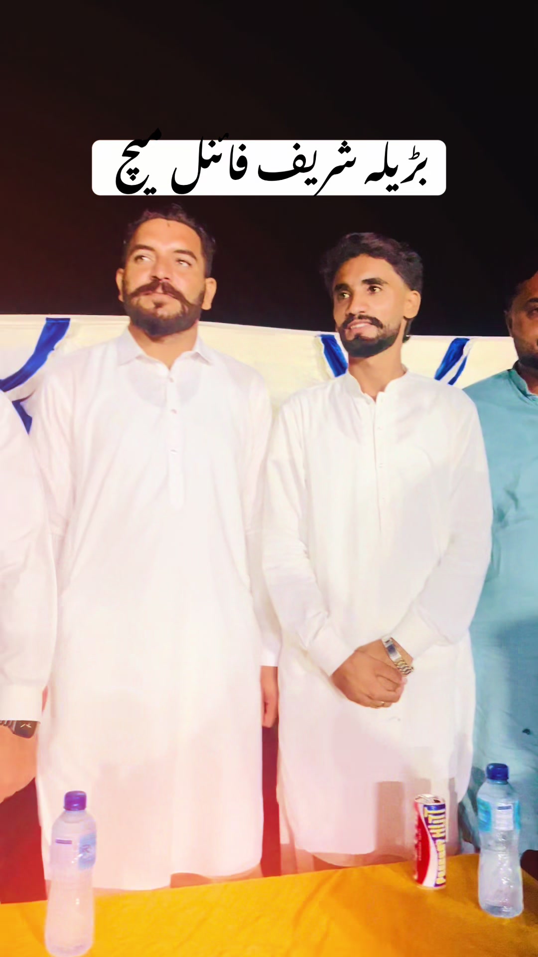 @آل پاکستان اناؤنسرعثمان کرنانہ