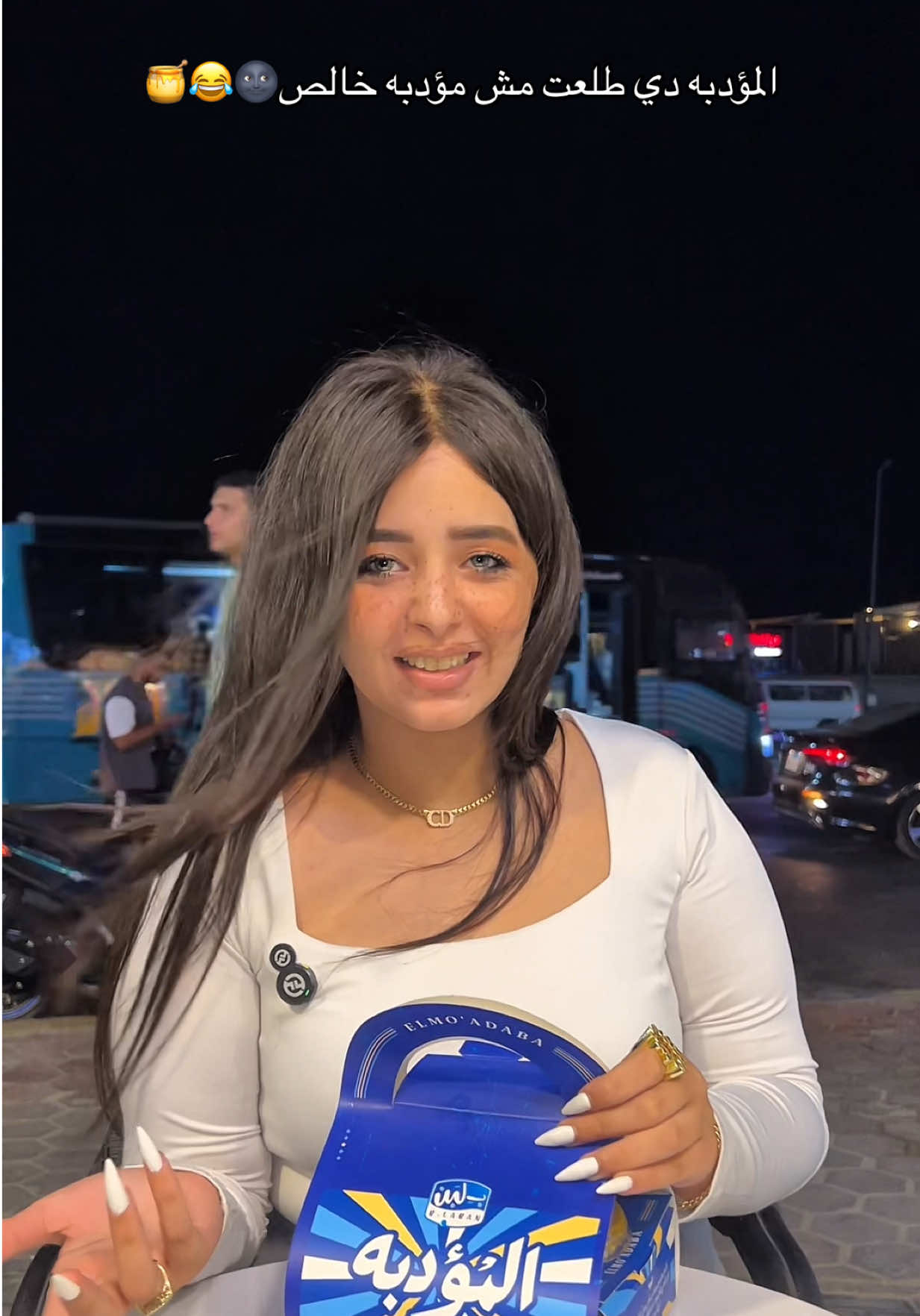 @شروق احلي في الحقيقه 👸🏻