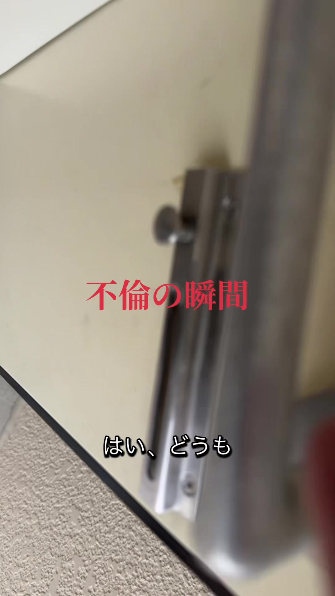 @れいぽん