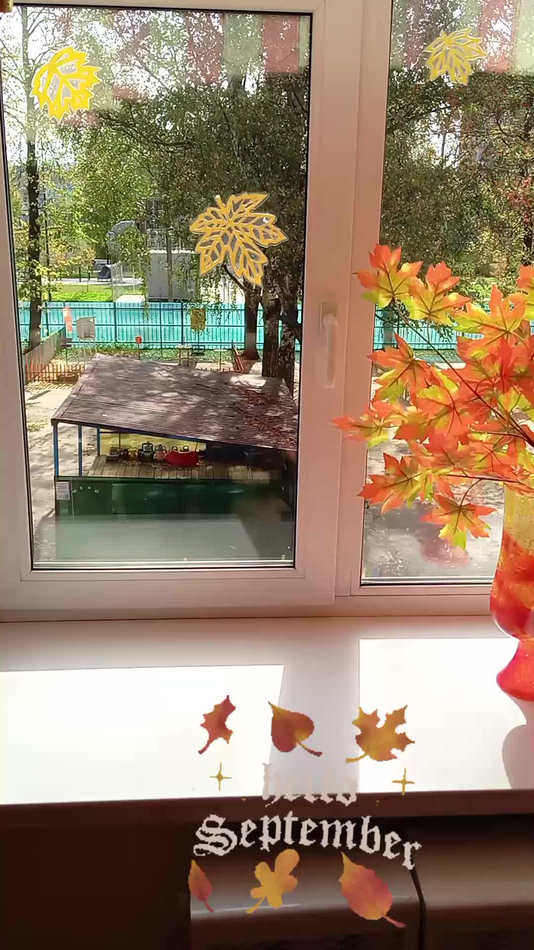 @Елена