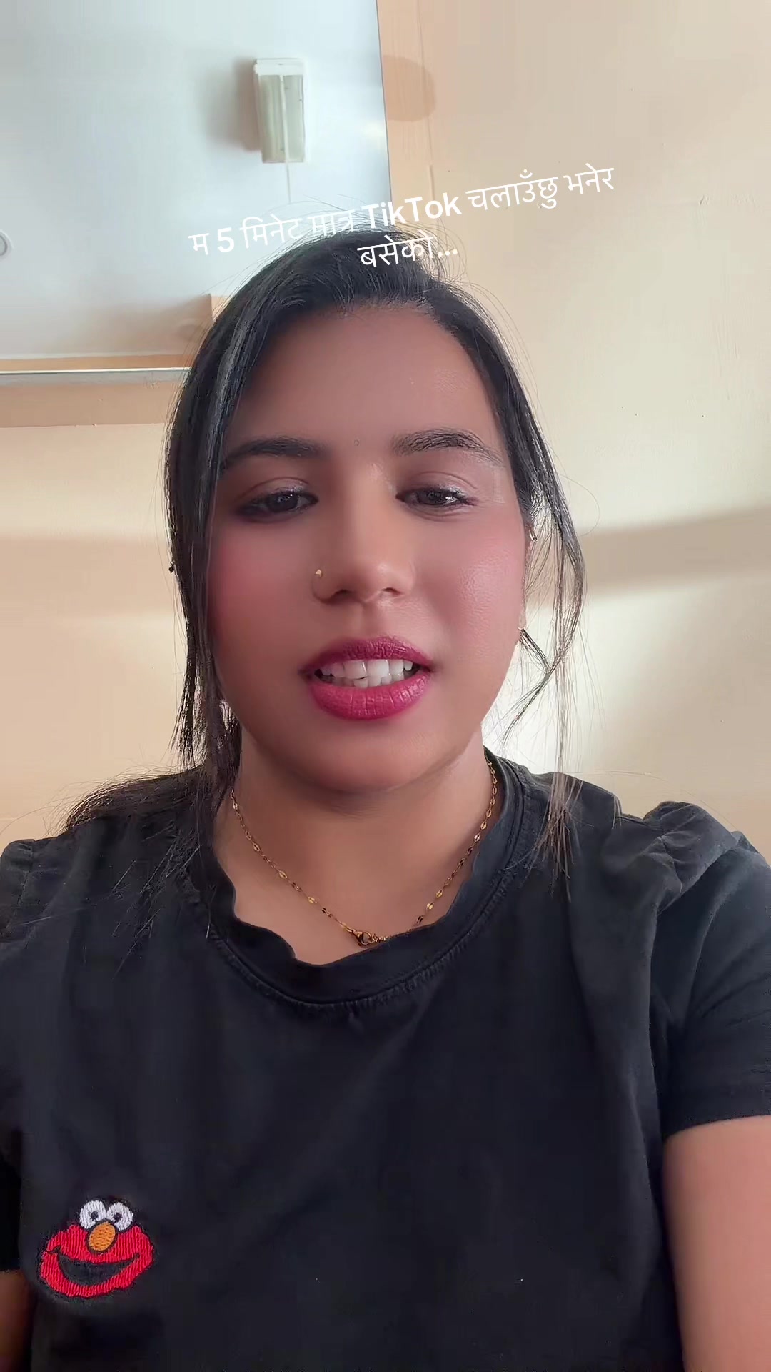 @pandeysajana