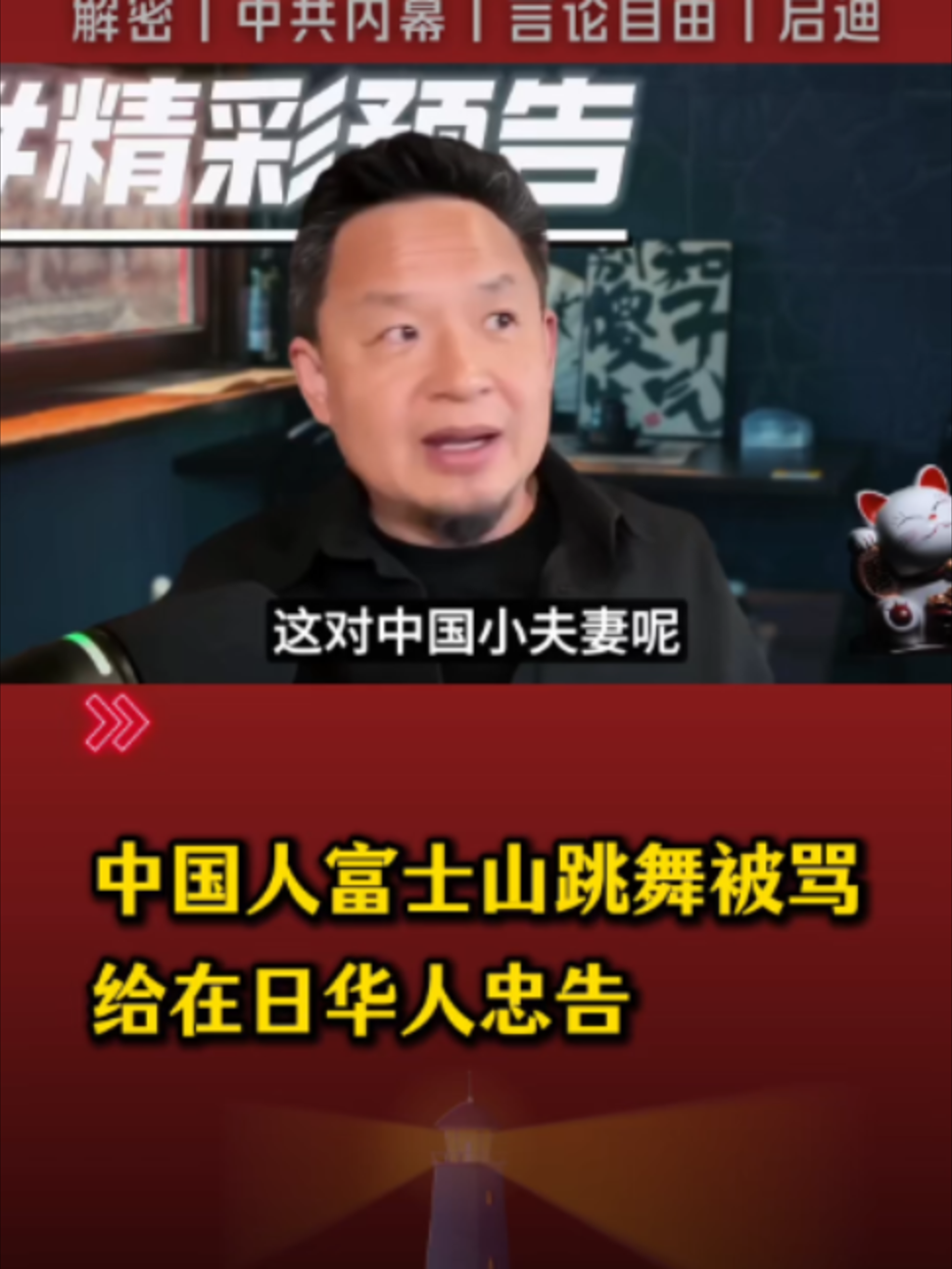 @老王来了• 精选