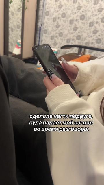 @симпония