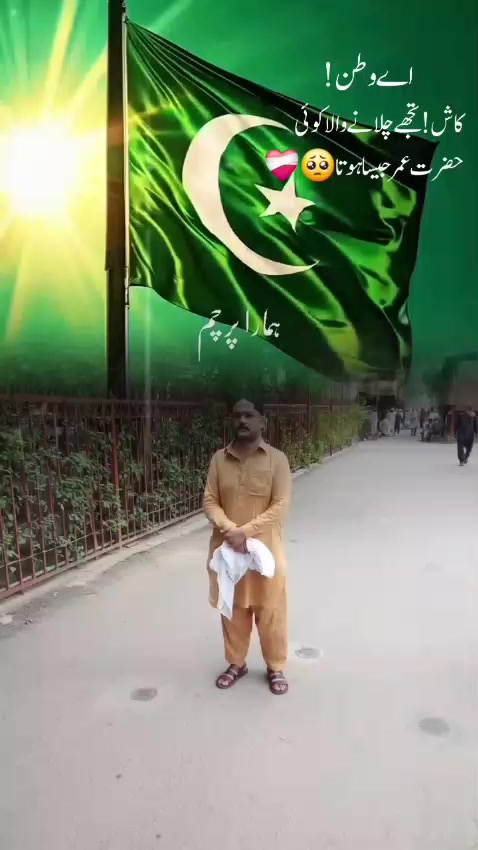@جانی خان فخر سمندری۔533💀🔥✌❤