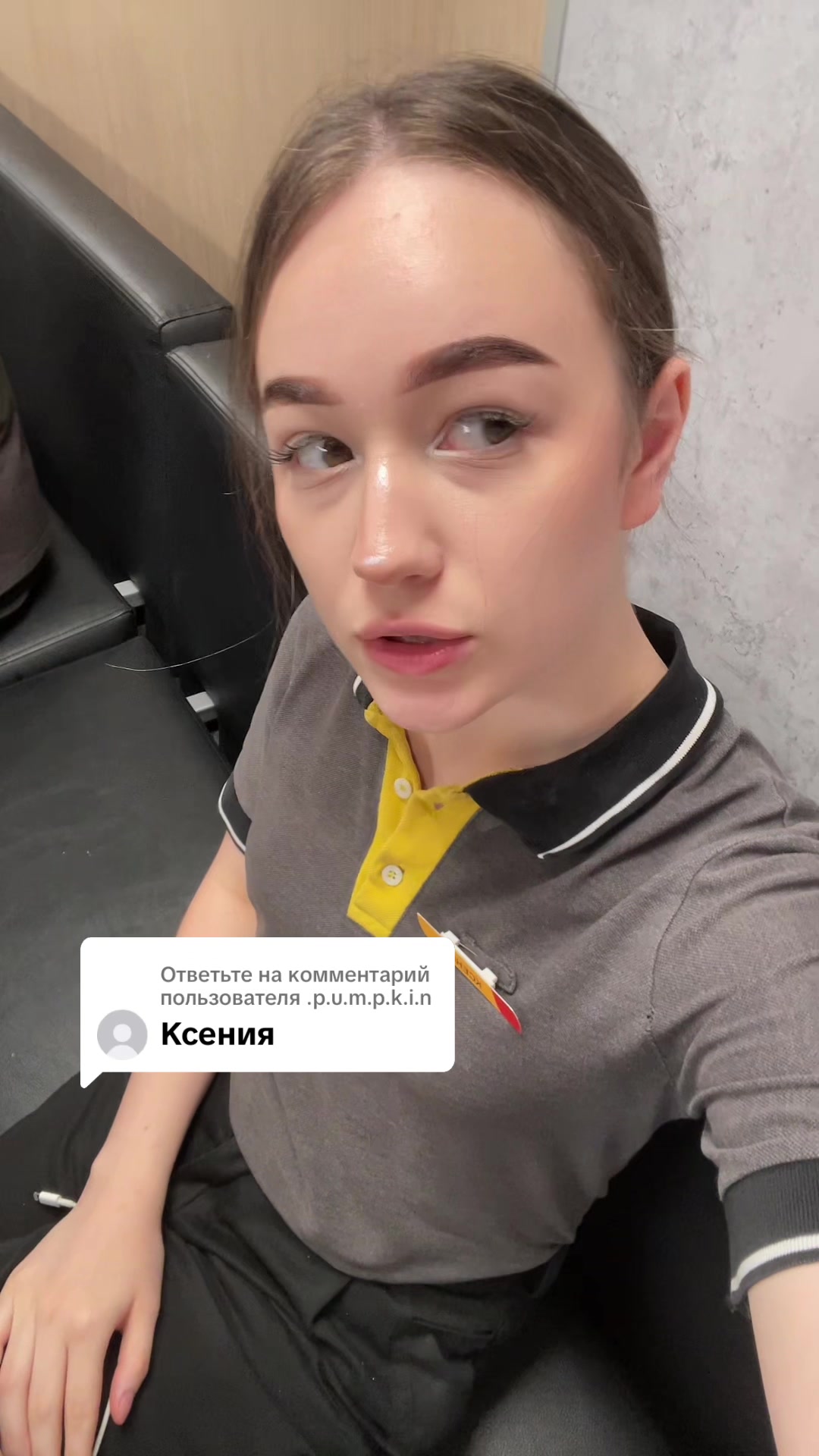 @user2929836199