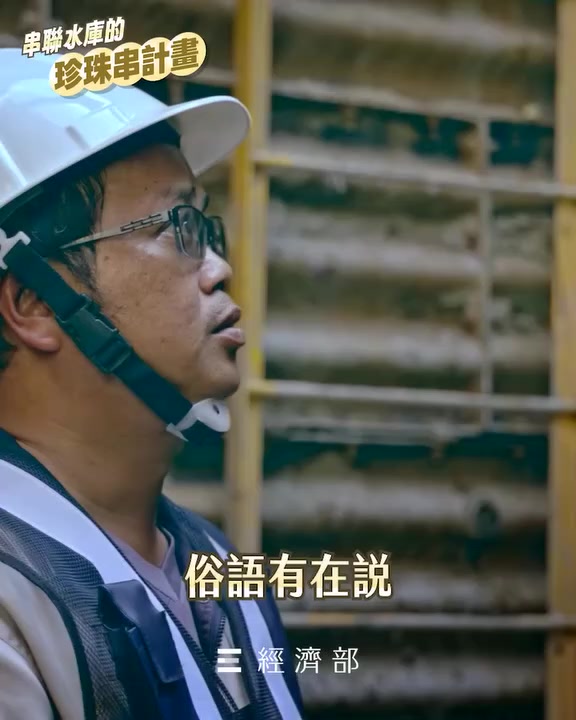 @杰哥(ジエ)―電報群中國疫情討論區群主