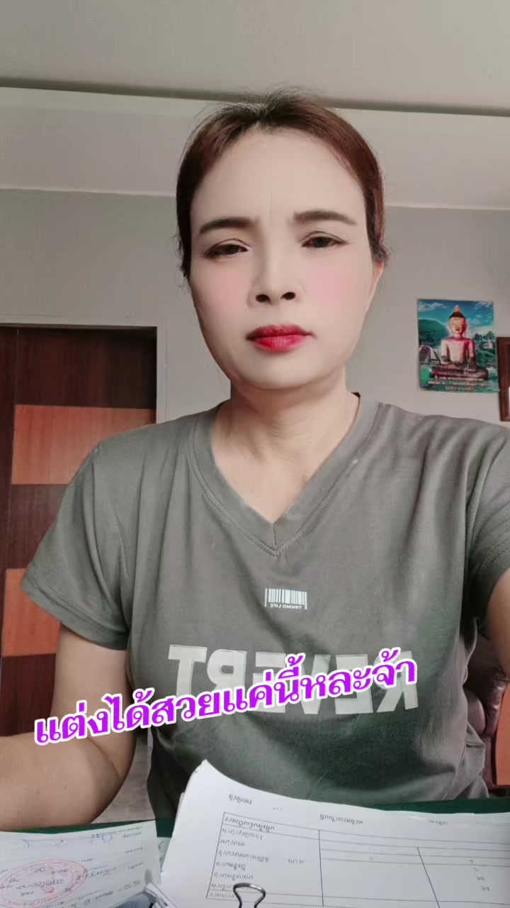@pranee