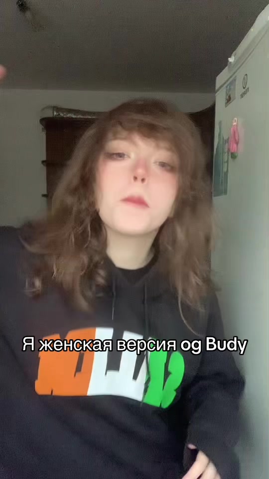 @тгк: даня кашамалашова