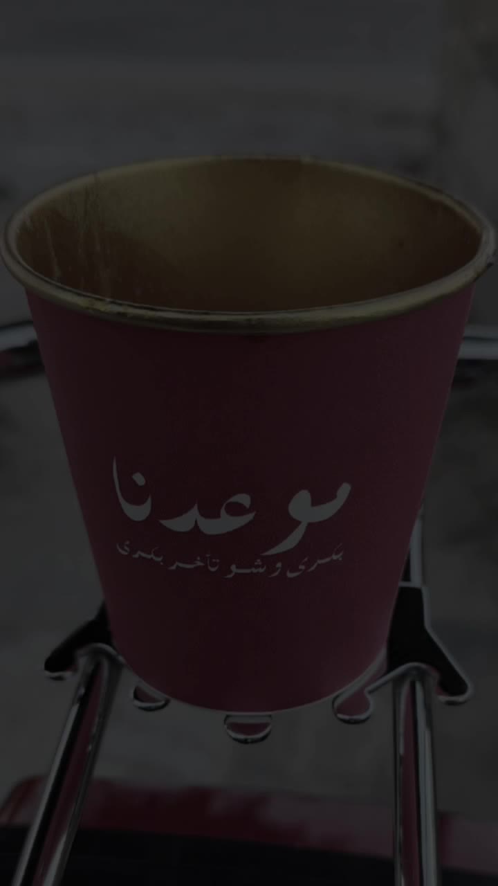 @@♪إد۪ﻟـۦۘـبي𝑨𝒅𝒍𝒃𝒚:♪
