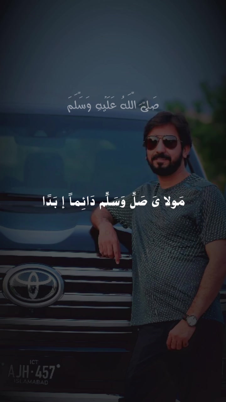 @mehtab_shah786