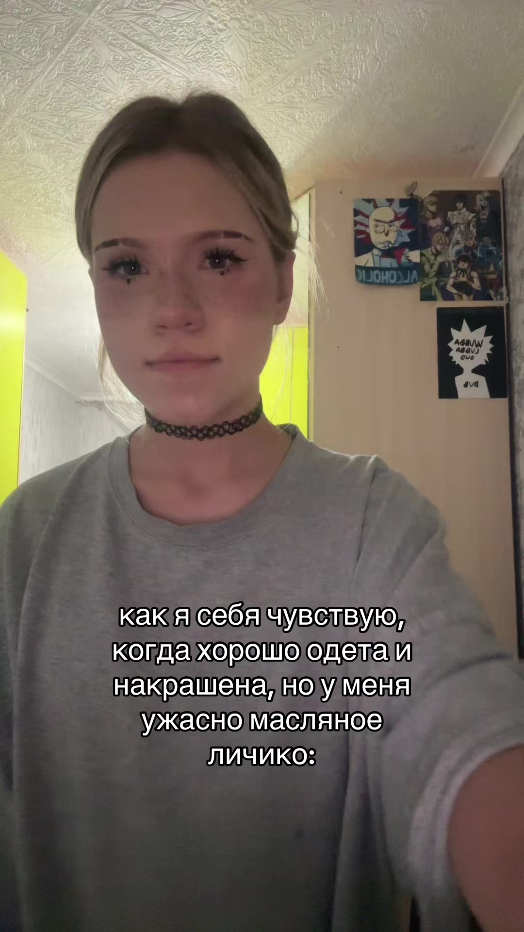 @nastyakunzhut