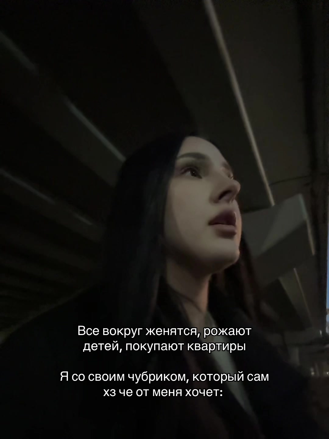 @тгк: жизнь подделки