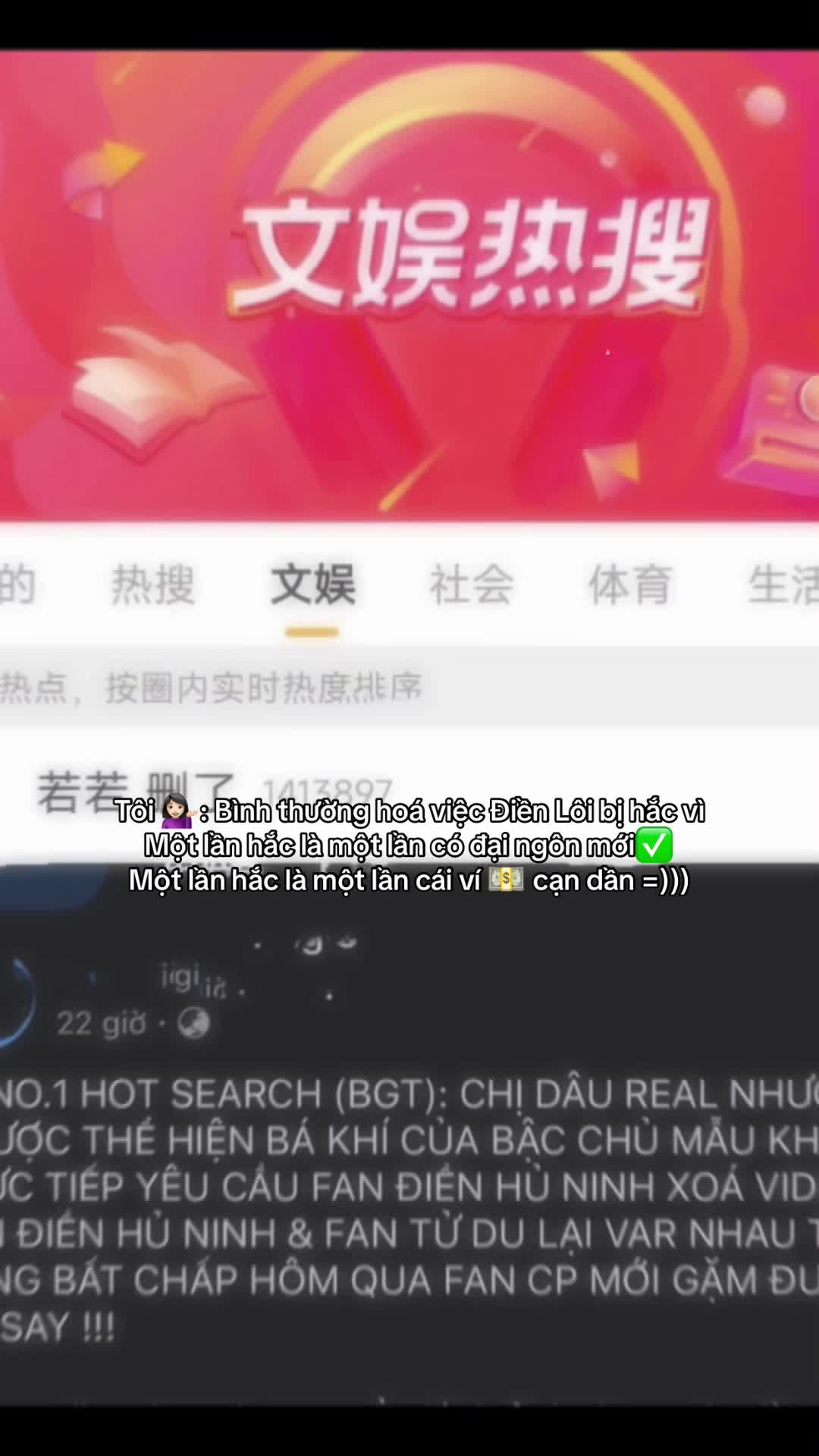 @⚡︎𝙊𝙣𝙡𝙮𝙡𝙚𝙞𝙥𝙚𝙣𝙜𓆝