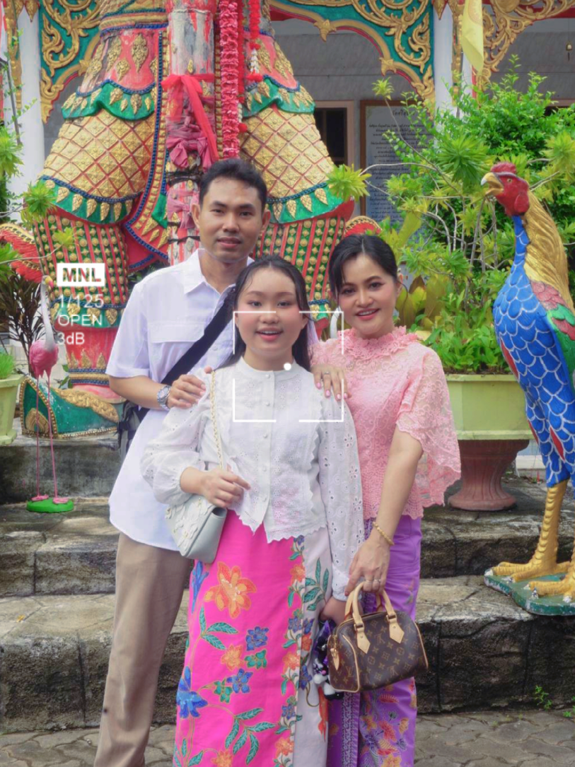 @supakkayapiapatth