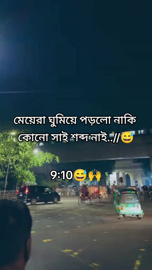 @🐸⎯͢⎯⃝🦎টিক _টিকি⎯͢⎯⃝🦎&mdash;🐸