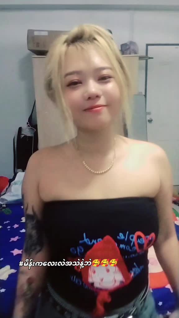 @@..userမကွေးသူလေသဲသဲအကောက်သစ်