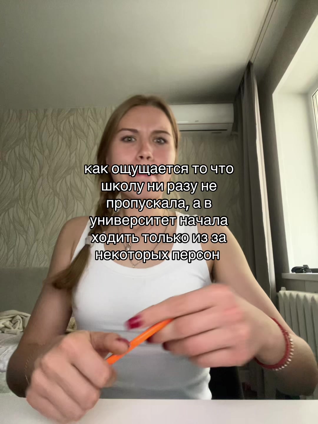 @КСЮХА