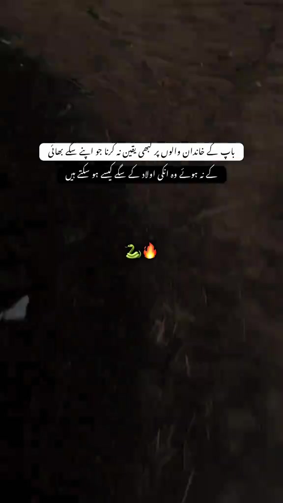 @SAQIB_8🚩