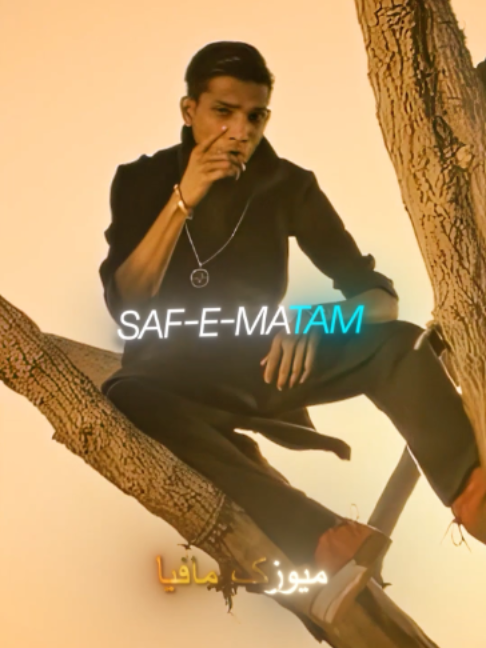 @musicmafia.co