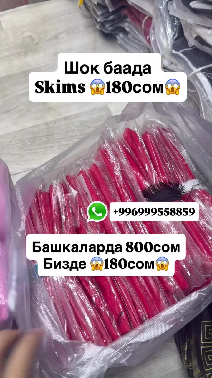@likabishkek