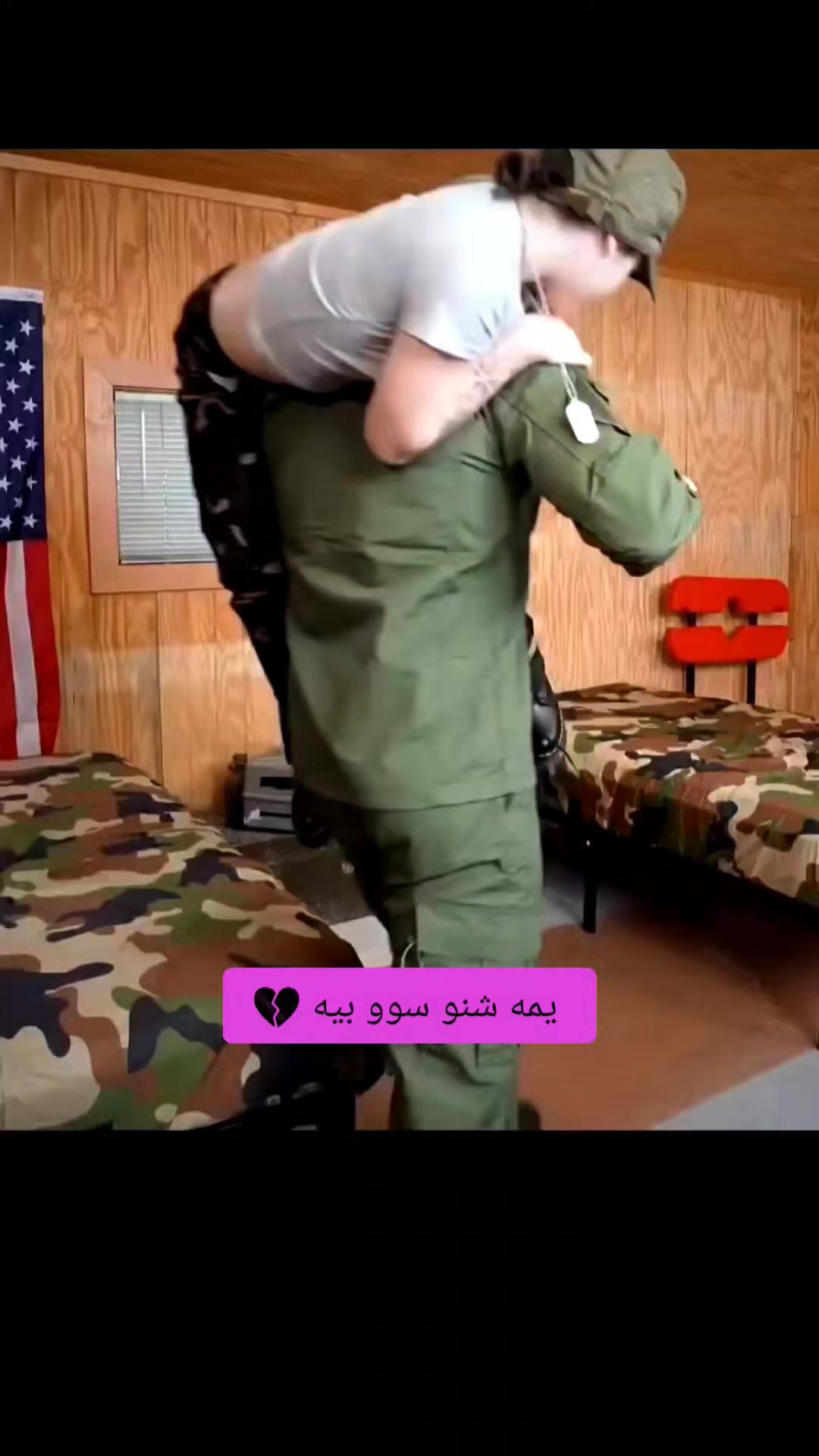 @نايا خوري