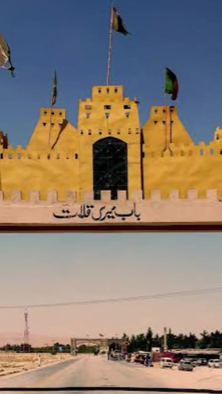 @dr_NoMii_ بلوچ 😉