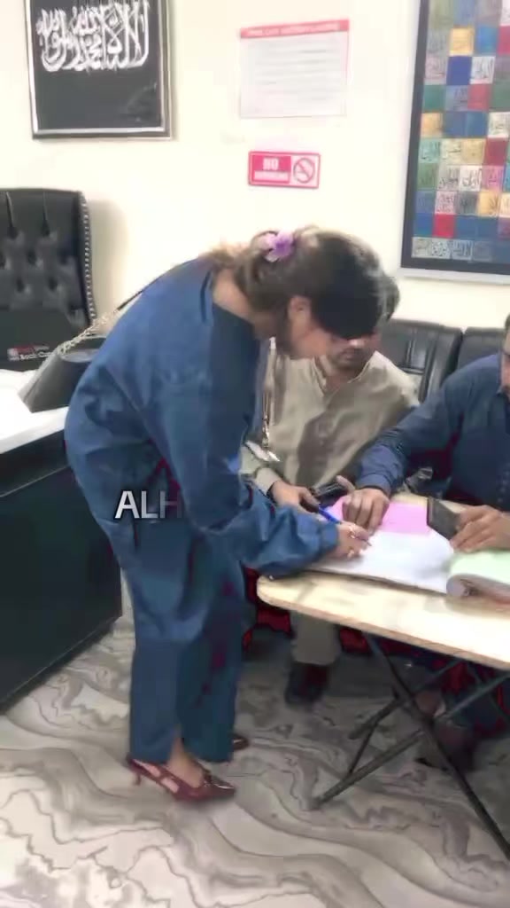 @اقراء صابر
