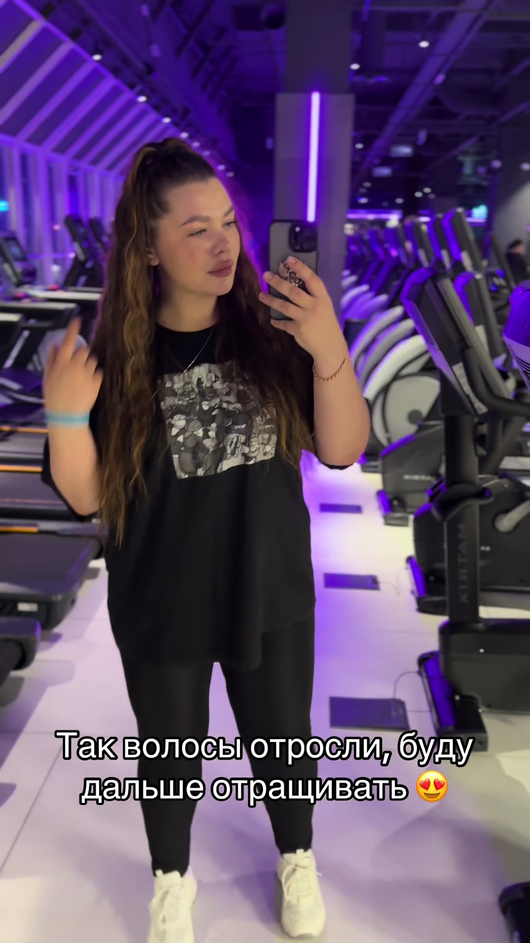 @Алина с Барнаула