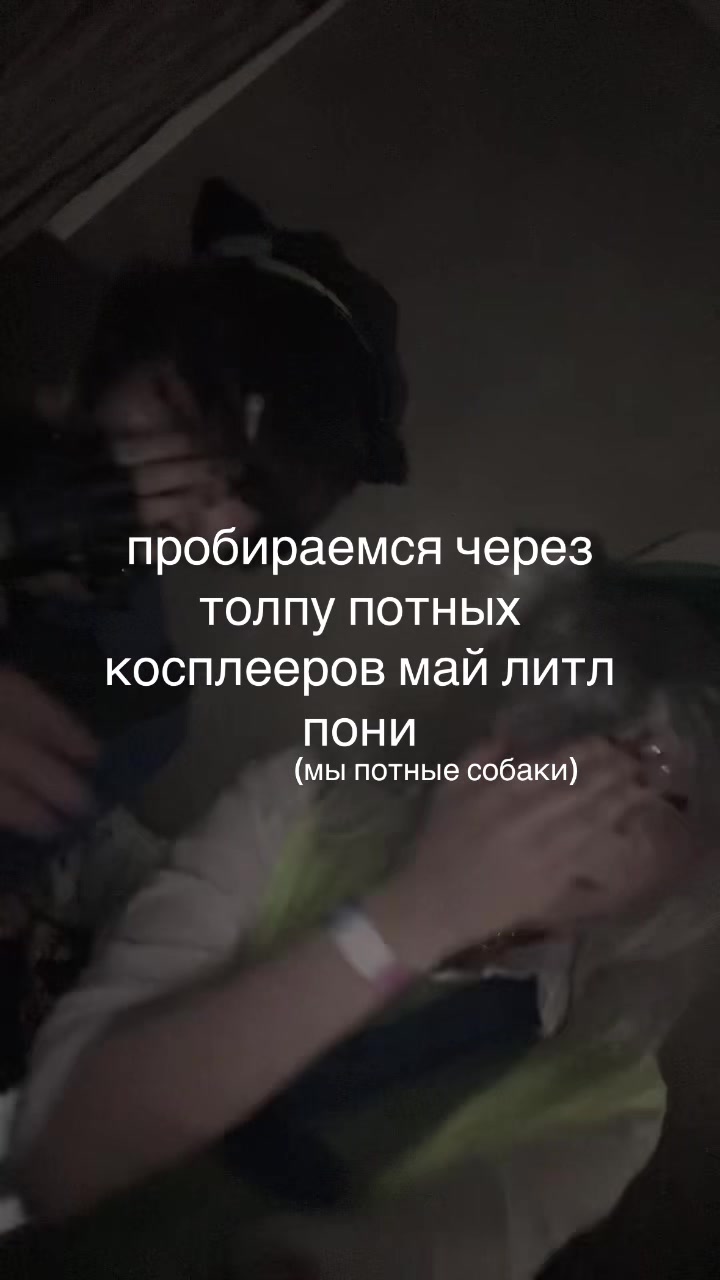 @𝙆𝙚𝙞 𝙈𝙖𝙩𝙤𝙫.