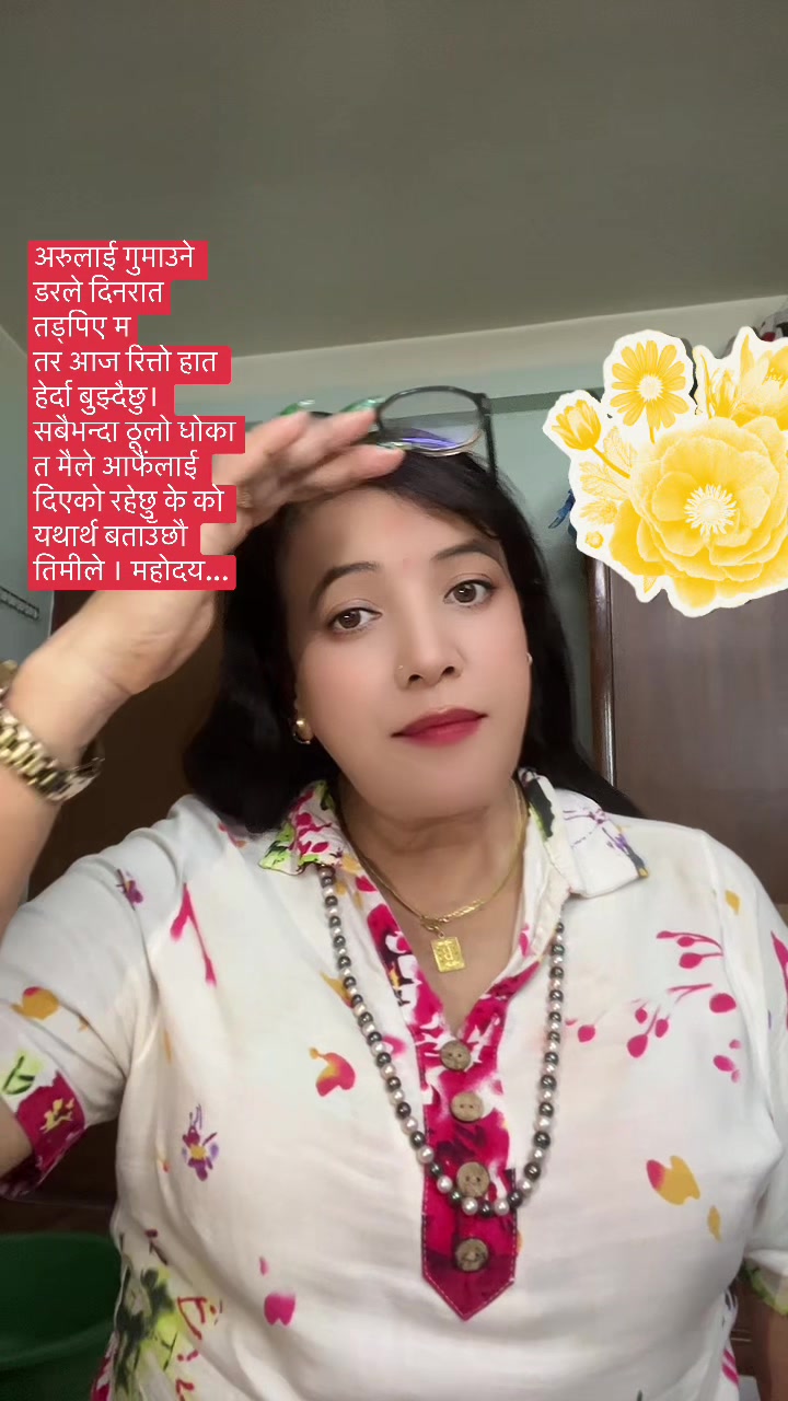 @@Binu ✍️sharma✈️✍️