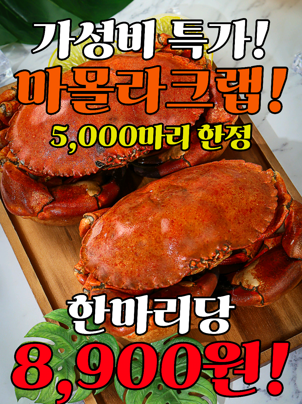 @어부와농부