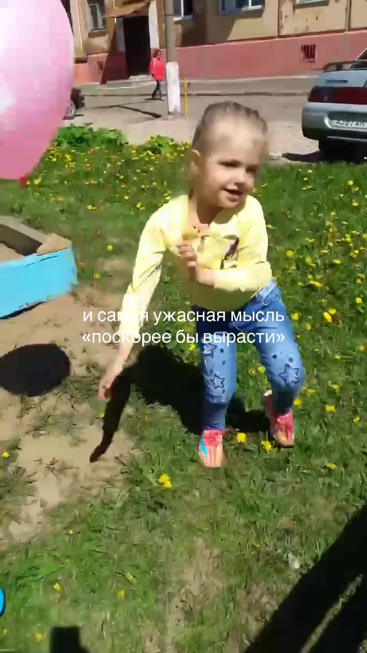 @zhuravleva🪩