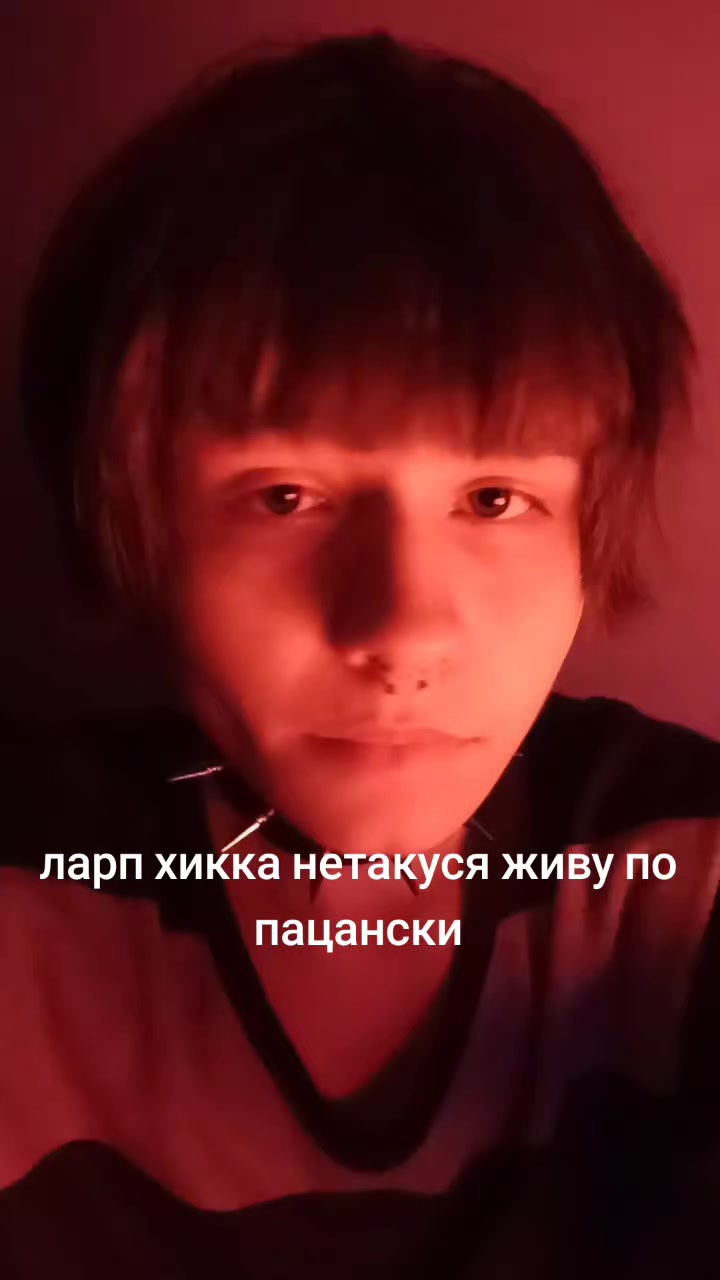 @времявникуда