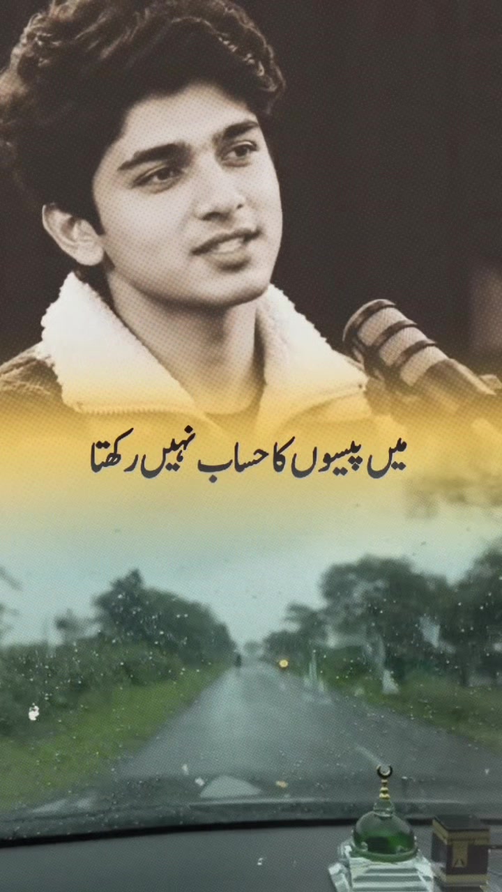 @Moin Pathan2405