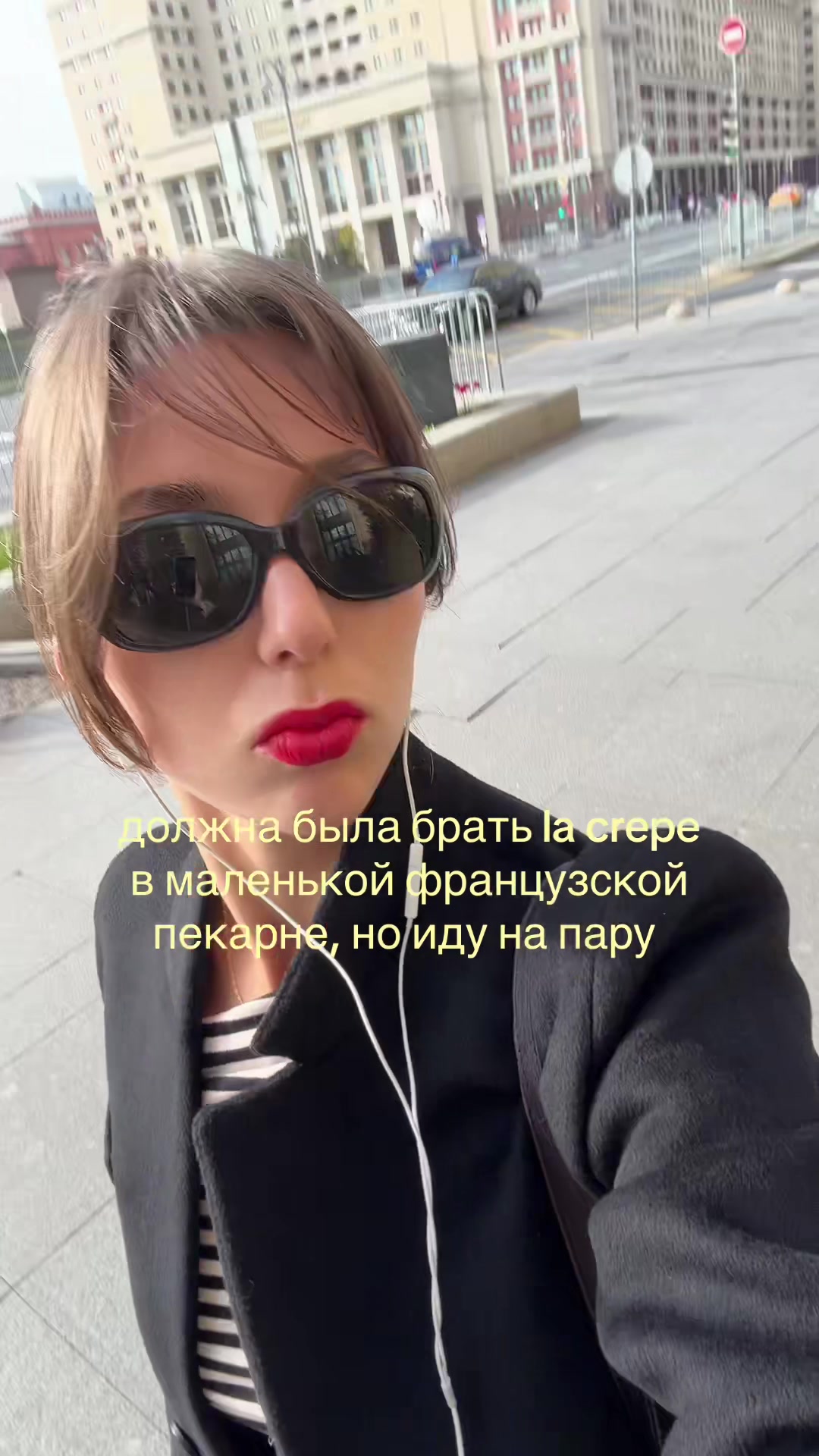 @ксю 🐈⬛