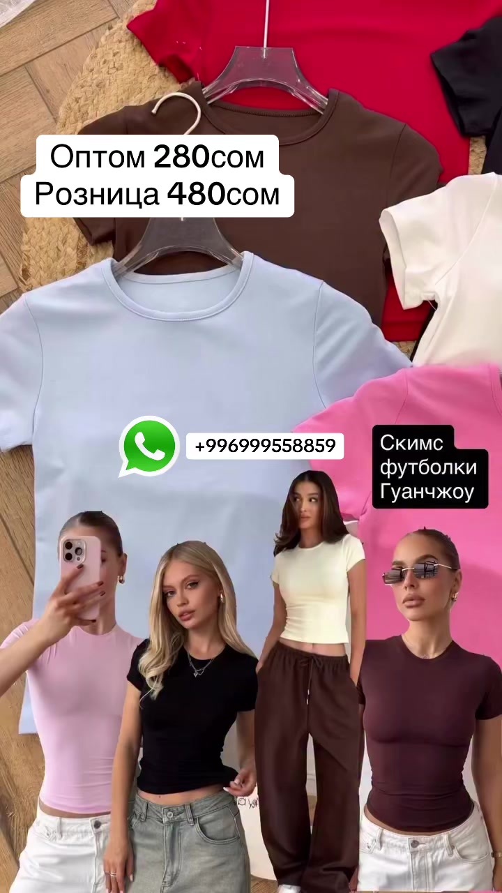 @likabishkek