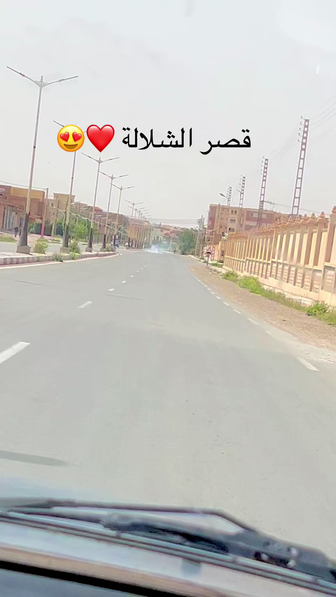 @Gh Abdou