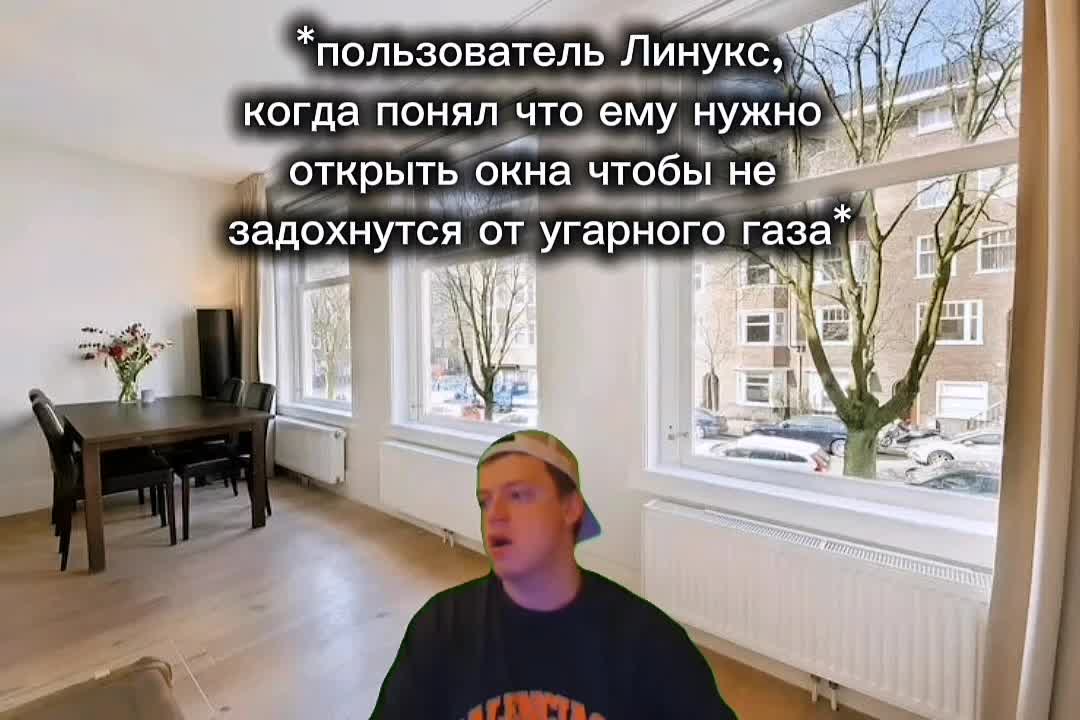 @меллбас котакбас
