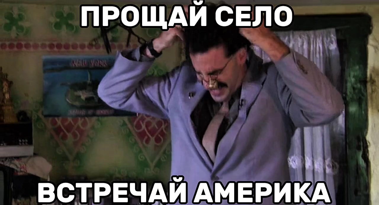 @denчек