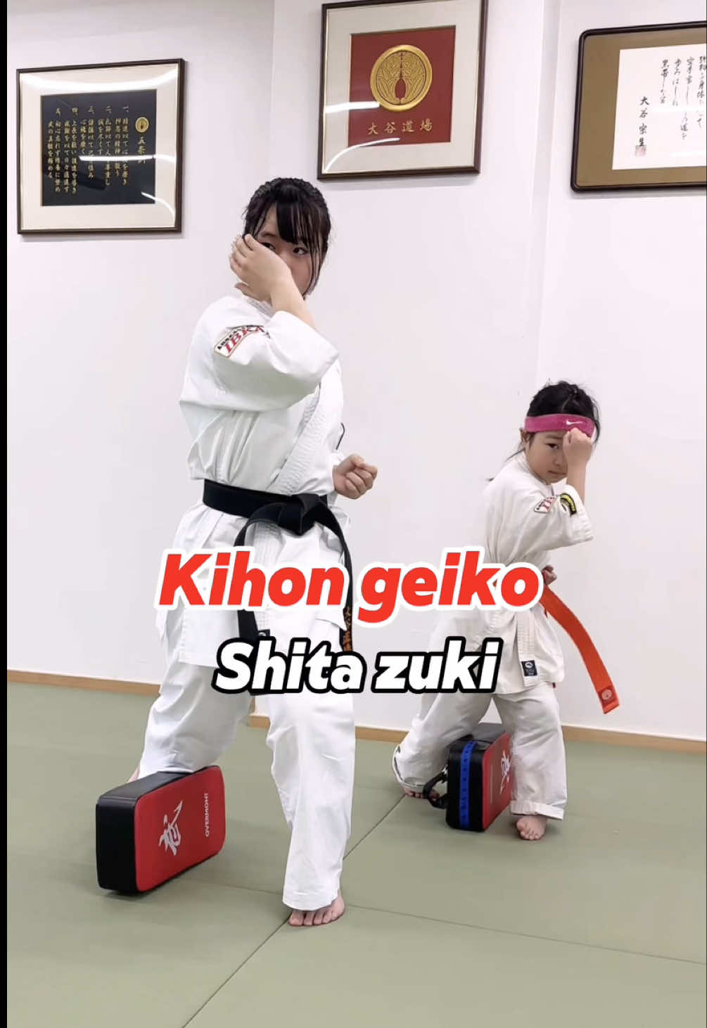@Toshiki Otani
